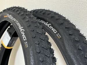 【送料無料】Continental MOUNTAIN KING 26×2.30 新品2本セット