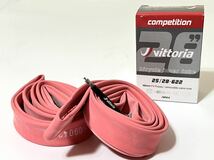 【送料無料】Vittoria COMPETITION LATEXチューブ　700×25-28C 仏式48mmバルブ 新品2個セット_画像1