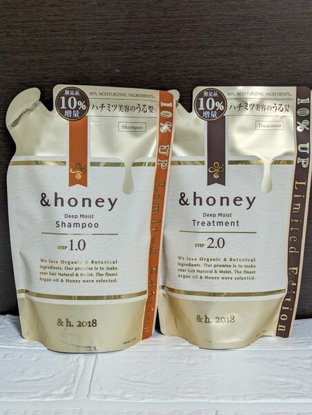 【10%増量】&honey ディープモイスト シャンプー＆トリートメント 詰め替え用セット