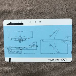240201 自衛隊 飛行機 模型図 