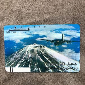 240201 自衛隊 戦闘機 富士山 