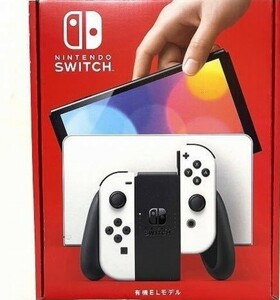 Nintendo Switch 有機 ライト２台2台