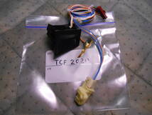 TCF-2020 　着座センサー　ウオシュレット　TOTO　まだ使える　修理　交換　parts_画像2