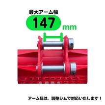 【KOBELCO用建機】 #102R コベルコ SK30SR-6 SK025 SK30SR 他適合 スケルトン バケット ユンボ バックホー 保証付き_画像2