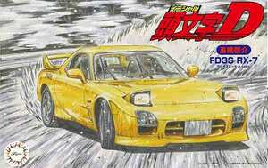 1/24 頭文字Dシリーズ No.12 FD3S RX-7 マツダスピードA-spec (高橋啓介) プラモデル [フジミ模型]