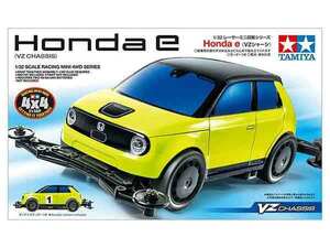 Honda e （VZシャーシ） （1/32スケール レーサーミニ四駆 18095）