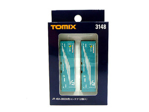 TOMIX 3148 JR 48A-38000形コンテナ (2個入)