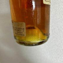 シャトー クーテ バルサック chateau ワイン 果実酒 古酒 フランス 未開栓_画像7