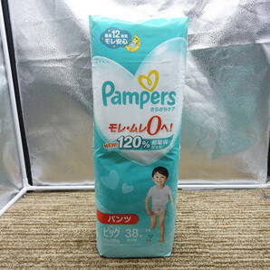 【未使用品】Pampers パンパース◆オムツ ビック XLサイズ 38枚×3パック 114枚 パンツタイプ 12～22kg 紙オムツ◆「管理№CA7314」の画像2