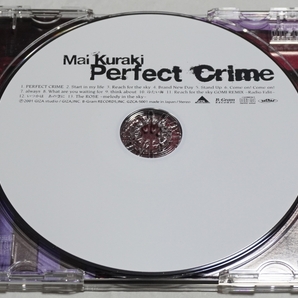 【倉木麻衣 / アルバムCD(12cmCD)×2枚】delicious way、Perfect Crime ※帯付き※の画像6