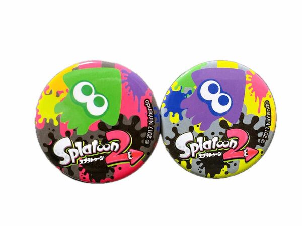 スプラトゥーン2の缶バッジ