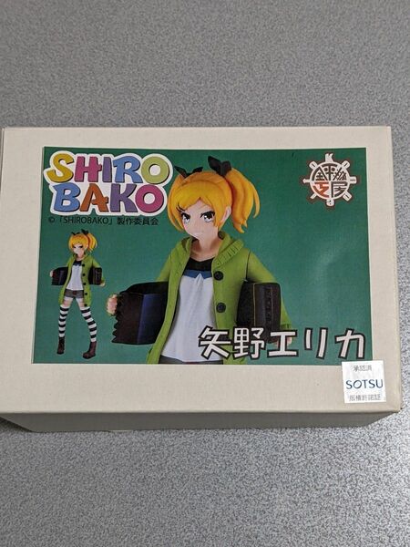 SHIROBAKO 矢野エリカ ガレージキット ワンダーフェスティバル ワンフェス