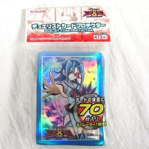 【送料無料/未開封品】遊戯王 スリーブ デュエリスト カードプロテクター 神代璃緒 70枚入りセパレーター1枚付き