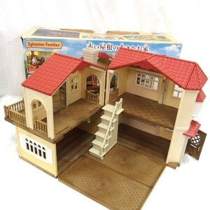 シルバニアファミリー 赤い屋根の大きなお家 2階建て～3階建て 光るルームライト Sylvanian Families/140サイズ