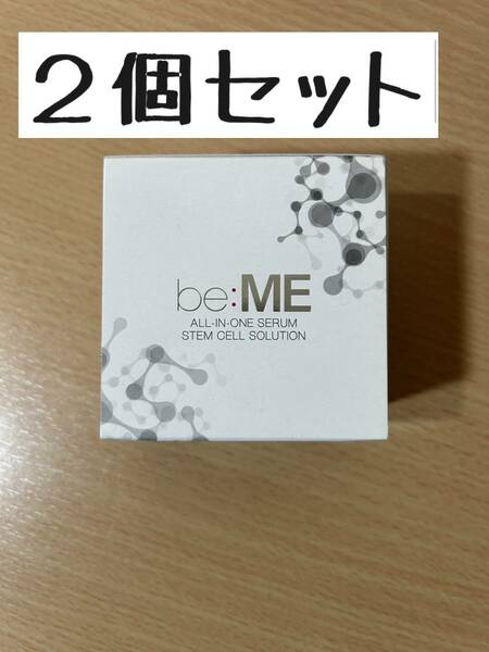 【２個・送料込・即決】 オールインワンゲル　be:ME オールインワンセラム SE さくら 100g オールインワンジェル ヒアルロン酸 コラーゲン