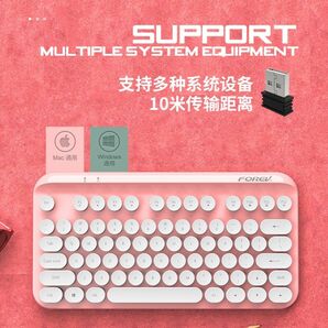 【690010F】キーボード　レトロ　タイプライター　PC周辺機器　Mac対応　Windows対応　ピンク