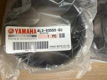 RZ250 RZ350 YAMAHA 純正メーターカバー上下セット_画像2