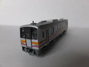 TOMIX 98035 キハ120-341（トレーラー車化）　セットばらし