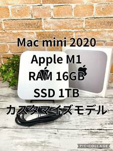 Mac mini M1 16GB 1TB 2020 カスタマイズモデル Apple