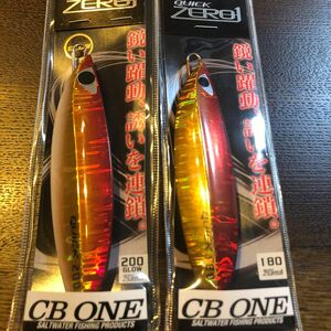 クイックゼロワン200g、180g 赤金