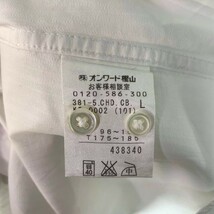 大きいサイズ◆L◆CK Calvin Klein カルバンクライン メンズ ストライプ シャツ L ホワイト NOH997 ドレスシャツ Yシャツ_画像5
