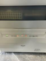 Panasonic/パナソニック/電気食器洗い乾燥機/ECONAVI/エコナビ/2020年製/NP-TH4-W/0131b2_画像6