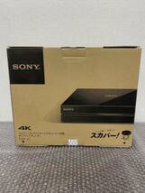 未使用品/SONY/ソニー/スカパー!プレミアムサービスチューナー内蔵/4K/メディアプレーヤー/2014年製/FMP-X7/0225d_画像9