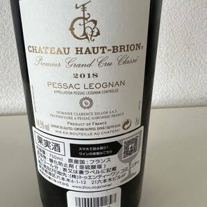 【クール便】シャトーオーブリオン 2018 CHATEAU HAUT BRION 赤ワイン 750mlの画像2