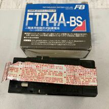 0602z0604 FTR4A-BS 二輪車用御弁鉛蓄電池　古河電池　ジャンク品_画像1