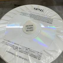 0602y0803★ 1円スタート〜【まとめ】業務用 PIODATA That's DVD-R16X MID TYGO03 約550枚入 　※同梱不可※_画像5