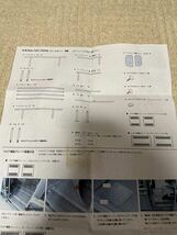 80ノア/ヴォクシー/エスクァイア用 7人乗り車用ベッドキット　引き取り限定　神奈川県厚木市より_画像3