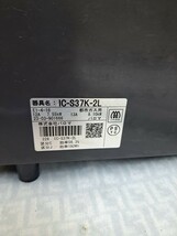 パロマ ガステーブル ガスコンロ IC-S37K-2L 都市ガス用 2口 使用済み 中古 【24/02 shink】_画像3