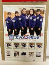 平昌冬季オリンピック　日本女子代表選手カーリング　送料無料_画像1