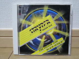 【国内盤ＣＤ】ストライパー/ザ・イエロー・アンド・ブラック・アタック♪STRYPER/THE YELLOW AND BLACK ATTACK