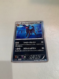 １円スタート　ポケモンカード　ブラッキー　１進化　H100　中古　個人出品