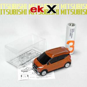 ek X クロス 三菱自動車 ●非売品 ライト付きミニカー オリジナル ノベルティ カラーサンプル MITUBISHI イーケー 即決！