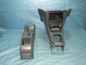  Corolla Sprinter AE100 AE101 AE102 CE100 CE108 CE109 EE101 EE10 original center console panel armrest armrest .