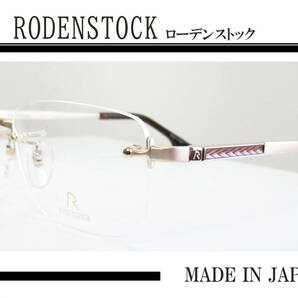 ◆フチなし◆Rodenstock ローデンストック 　◆紳士メガネフレーム　R-0074J　◆カラーA (ホワイトゴールド) ◆日本製