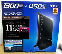 NEC Aterm WG1800HP イーサネットコンバータセット PA-WG1800HP/E 無線LAN　ルーター_画像1