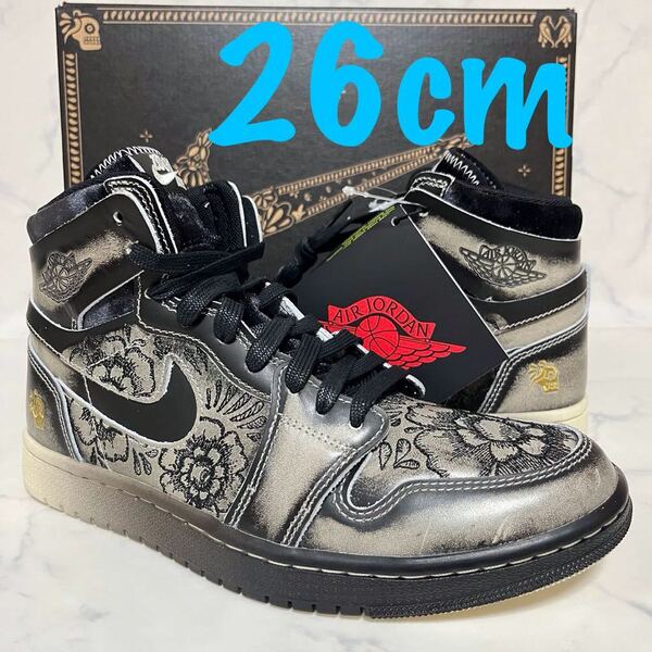 ★送料無料★【新品】26cm Nike Air Jordan 1 High Zoom CMFT 2 Dia De Muertosナイキ エアジョーダンハイ ズーム ディア デ ムエルトス