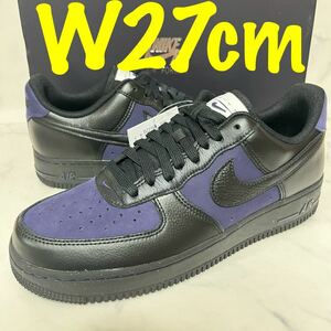 ★送料無料★【新品】W27cm ナイキ エア フォース 1 ロー LX ブラック パープル NIKE AIR FORCE 1 LOW Black Purple スウェード 黒 紫