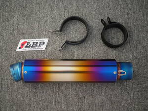 未使用 LADYBIRD PARTS LBP GP チタンマフラー サイドマウントスプリングフック 60.5MM ZRX1200 隼 GSX-R1000 CB1300 GPZ900ZX-10R striker