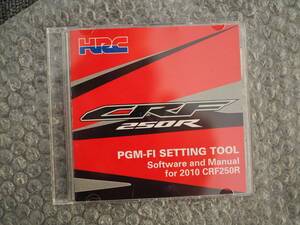 2010 CRF250R 38771-N1D-670 HRC ソフトウェア/マニュアル CD ROM