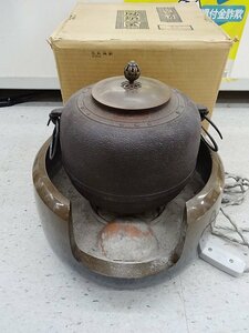 ☆中古品☆菊池政光 鬼面風炉　野々田商店 電熱器 灰入 茶道具 現状品 経年品