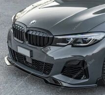 【送料無料】フロントバンパー リップスポイラー ブラック BMW G20 G21 318i 320i 325i 330i 330d 330e 2019-2022_画像1