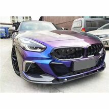 【送料無料】 フロントバンパー リップスポイラー リアルカーボン タイプ2 BMW Zシリーズ G29 Z4 Mスポーツ 2019- フロント リップ_画像5