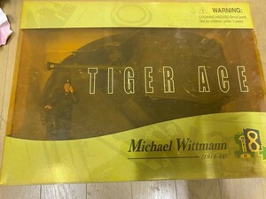 ドラゴン　1/18　TIGER ACE　戦車　未使用品！　　Michel Wittmann　1914－44　