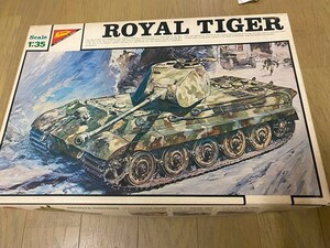 レア！　ニチモ　1/35　ROYAL TIGER　ロイヤルタイガー　リモコン戦車　未使用品！