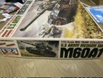 希少！　バンダイ　1/24　アメリカ軍　中戦車　M60A1　リモコン　未使用品！　_画像2