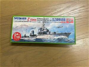 スカイウェーブシリーズ　1/700　Z級駆逐艦　未使用品！　ユンカース　ハインケル　　ピットロード